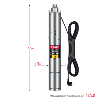 ЗУБР 370 Вт, 70 м напор, скважинный насос винтовой, корпус из нержавеющей стали (НСВ-75-70)