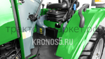 Трактор Scout | Скаут TE-254 Generation 3