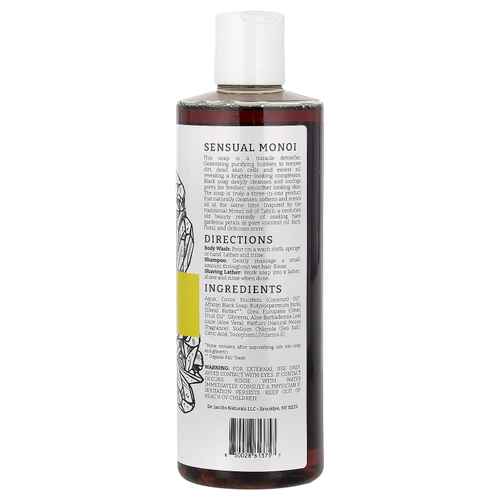 Dr. Jacobs Naturals, Африканское черное мыло для душа на растительной основе, Sensual Monoi, 473 мл (16 унций)