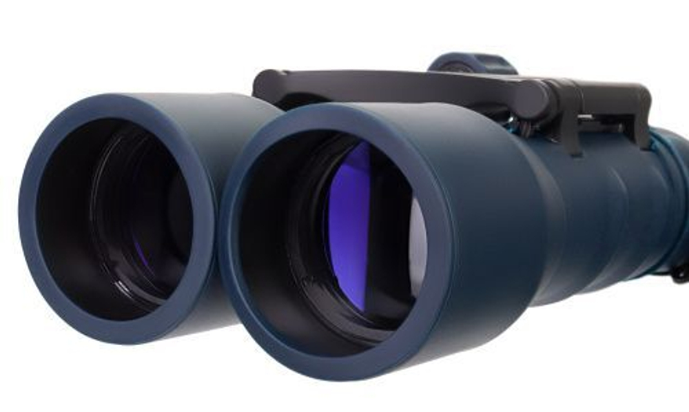 Бинокль Levenhuk Discovery Gator 16x32