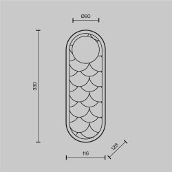 Светильник настенный Maytoni   MOD473WL-L20BSK