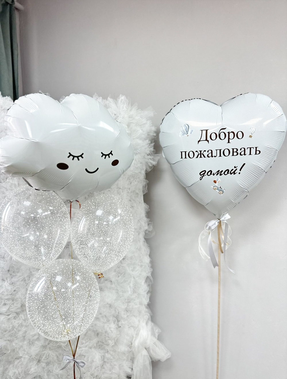Набор на выписку