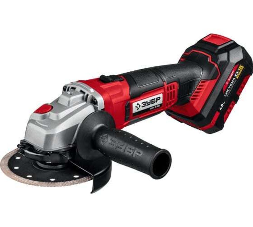 УШМ ЗУБР  акк. 1 АКБ  УШМ-18-125-41 (4Ач) кейс