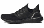 Кроссовки Adidas Ultraboost 20