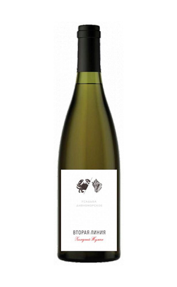 Вино ДИВНОМОРСКОЕ ХОЛОДНЫЙ ТУМАН Вино ДИВНОМОРСКОЕ ХОЛОДНЫЙ ТУМАН