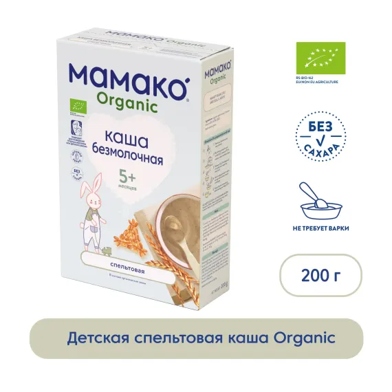 Каша Мамако безмолочная спельтовая 200г с 5месяцев