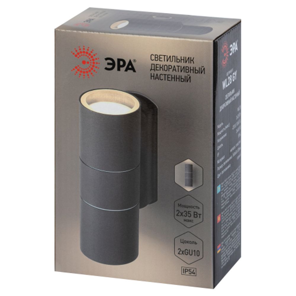 WL28 GY Подсветка ЭРА Декоративная подсветка 2*GU10 MAX35W IP54 серый