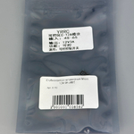 Стабилизатор напряжения Micro 12V/3A UBEC