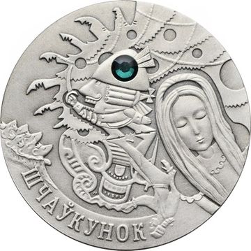 20 рублей 2009 Беларусь «Сказки народов мира - Щелкунчик»