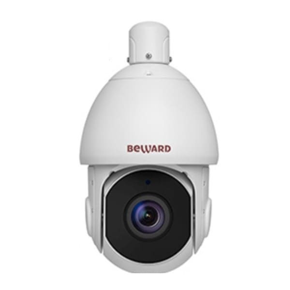 Beward SV2017-R23