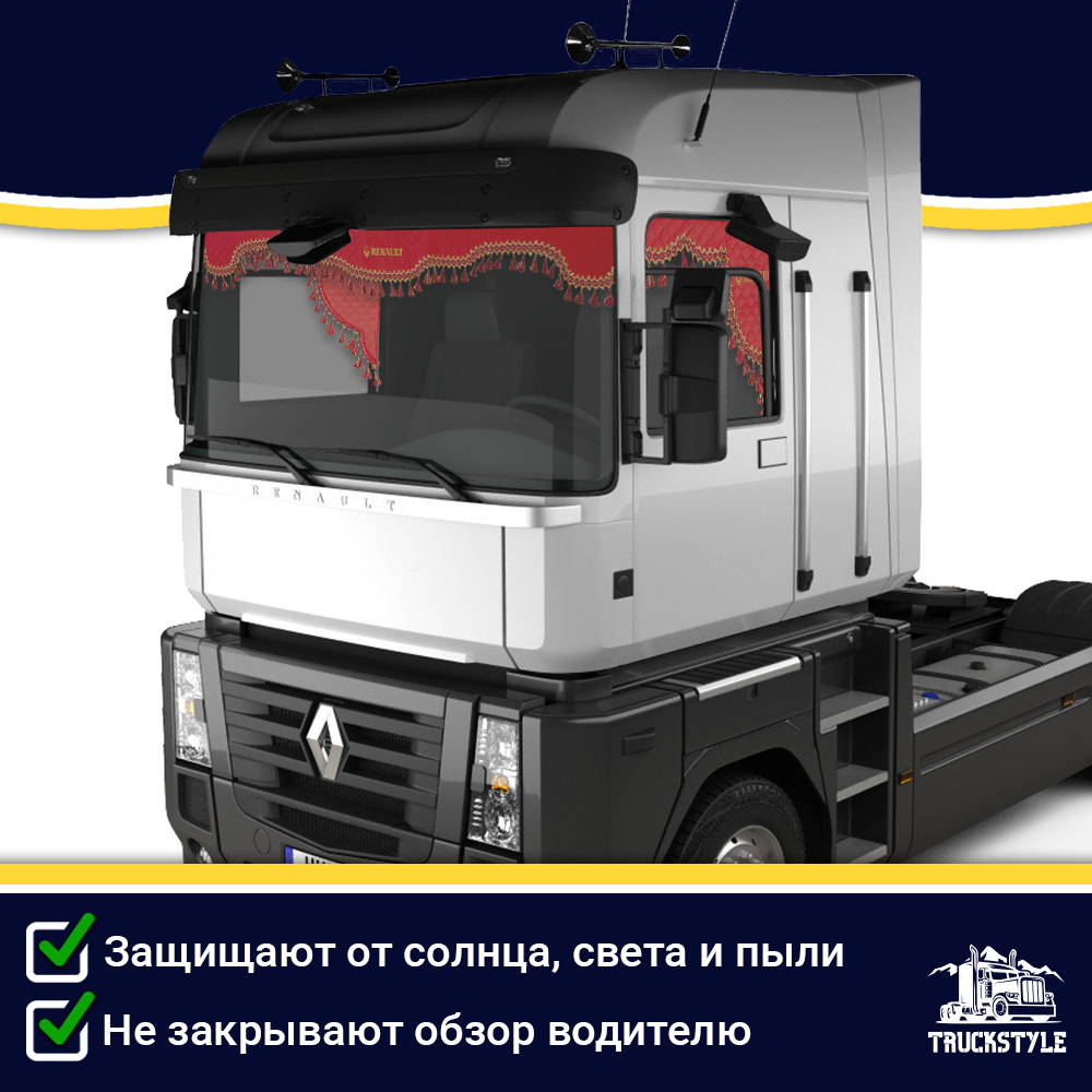 Ламбрекен с косынками двусторонние Renault (экокожа, красный, красные кисточки)