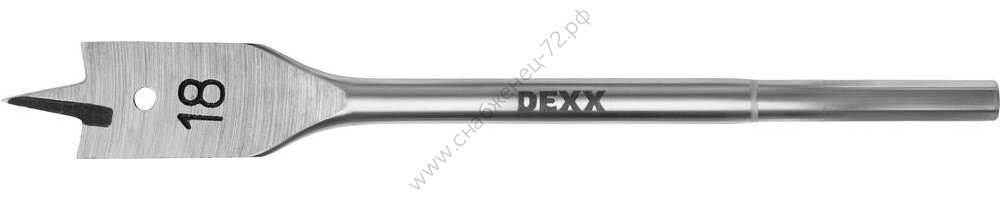 DEXX 18x152мм, сверло перовое по дереву, шестигранный хвостовик