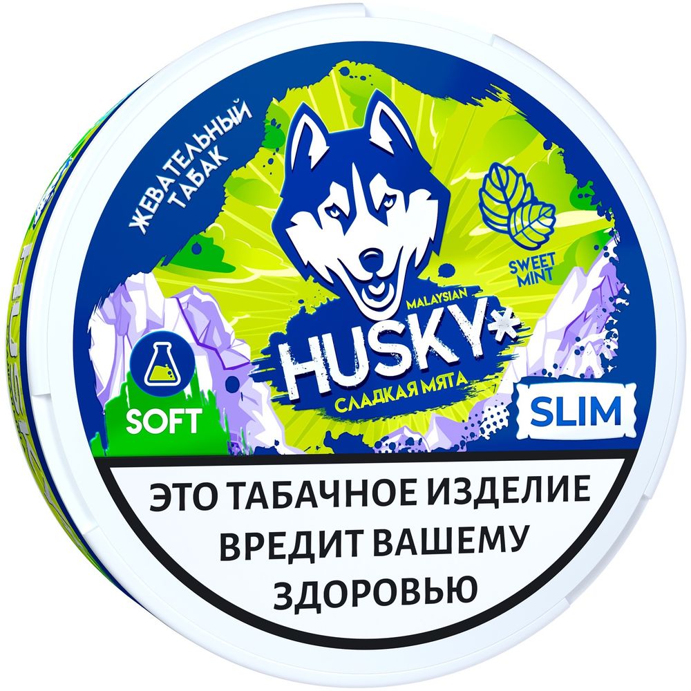 Жевательный табак Husky Slim - Sweet Mint