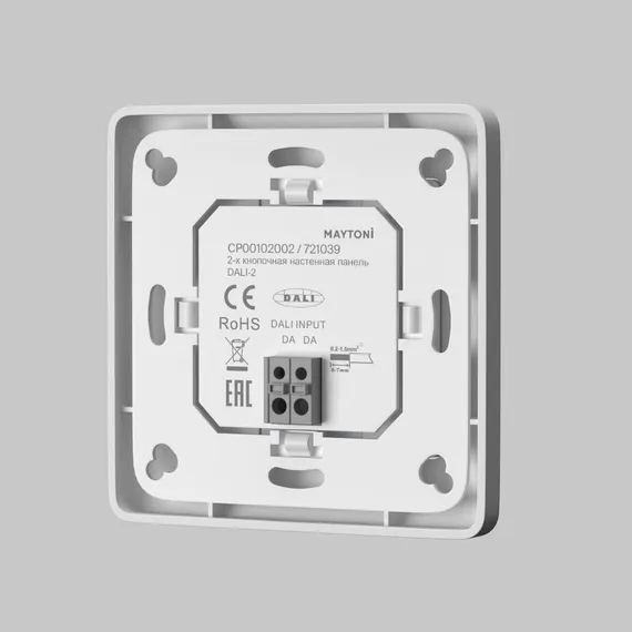 Кнопочная настенная панель 2-х клавишная DALI Lighting control 721039