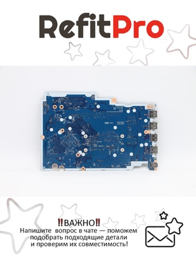 Материнская плата для ноутбука Lenovo V17-IIL 82GX NOK i5-1035G1 UMA 4G (5B21B36512), оригинал