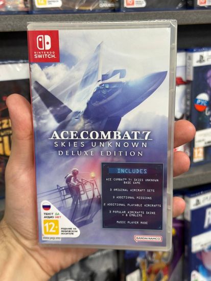 Игра Ace Combat 7 Skies Unknown Deluxe Edition (Nintendo Switch, русские субтитры)