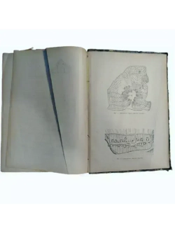 "Очерки из экономической и социальной истории Древнего мира и Средних веков"