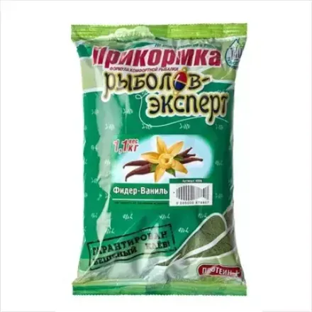 BIO-Технология