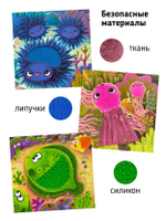 Трогательные истории. Море