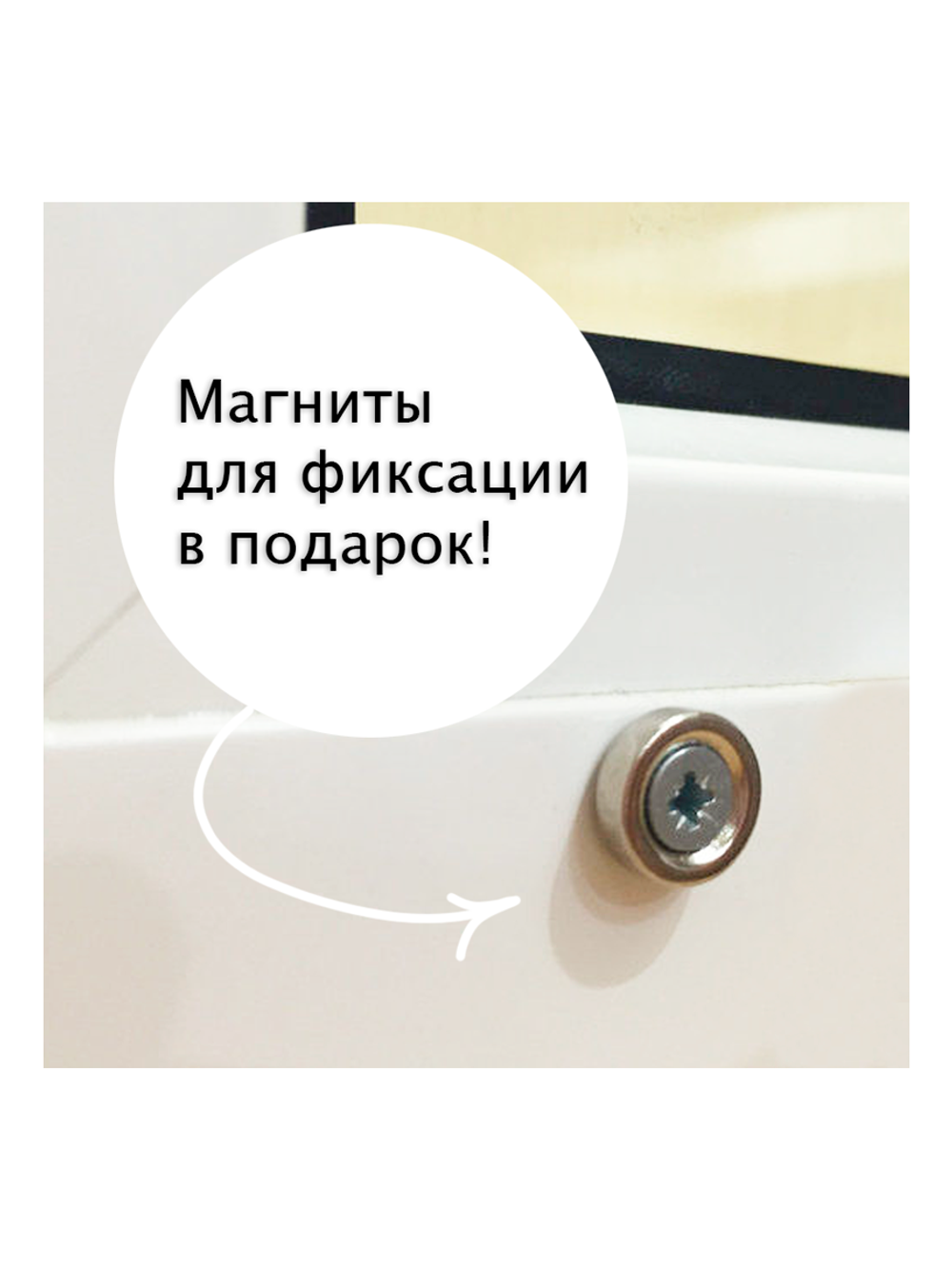Штора рулонная полупрозрачная Лина Светло-серая Тёмная комплектация