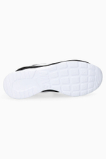 Кроссовки Nike Tanjun