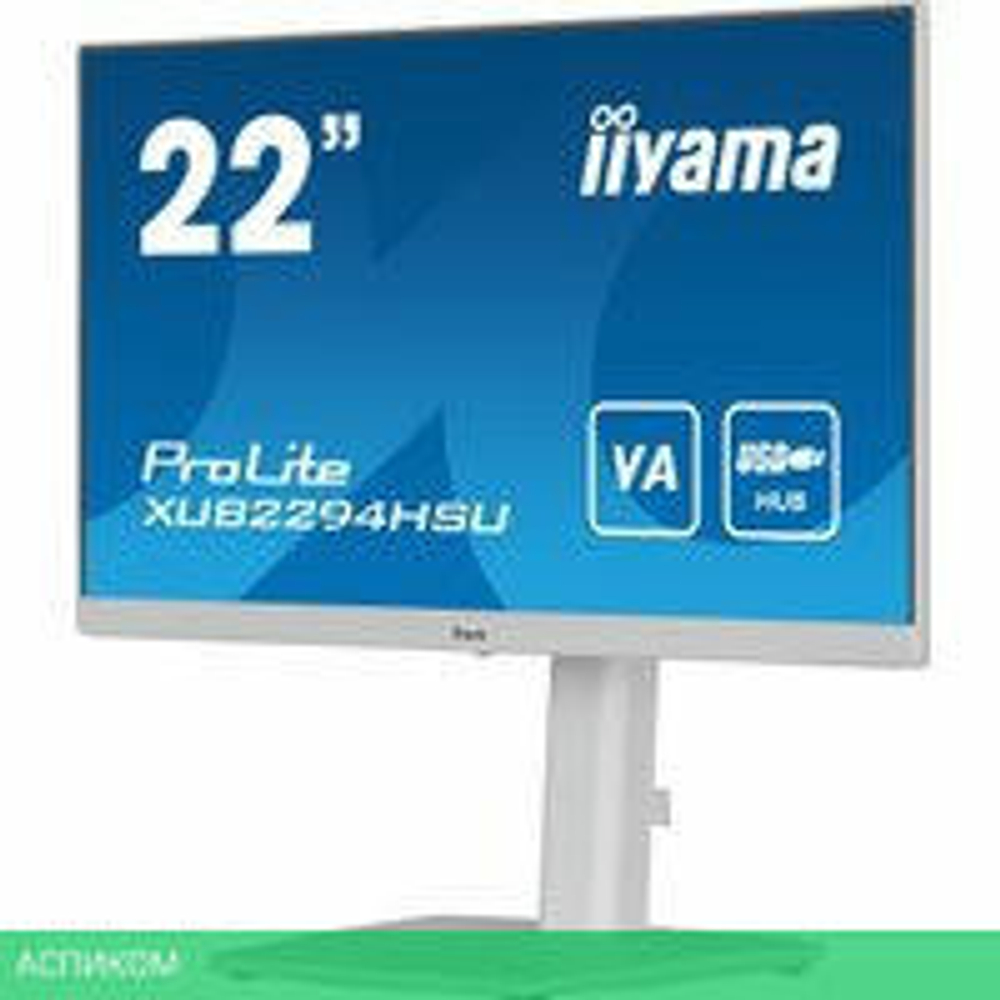 Монитор Iiyama ProLite XUB2294HSU-W2