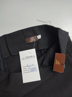 Юбка классическая черная 44 размер, новая