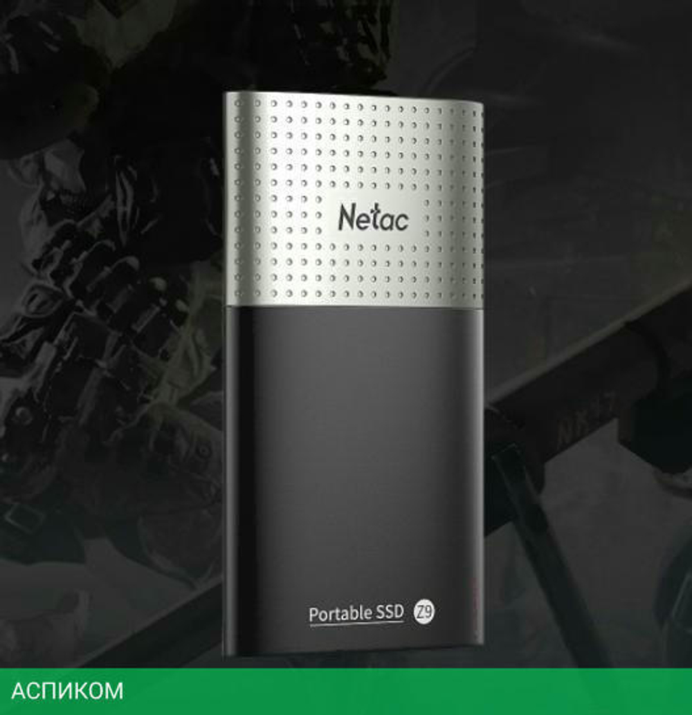 Внешний накопитель Netac Z9 250GB (NT01Z9-250G-32BK)