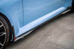 Карбоновый обвес для BMW M2 / M2C G87 2020+ БМВ тюнинг