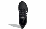 Кроссовки Adidas Fluidup