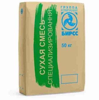 35 (50) БИРСС