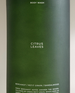 Zara Home Гель для душа Citrus Leaves 1000 мл парфюмированный, для тела, аромат свежий цитрусовый