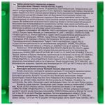 Тесто для лепки Гамма "Малыш. Учимся считать", 04 цвета, 240г, 15 формочек, пластиковый кейс
