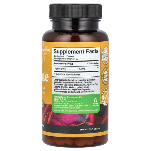 Nature's Craft, L-лизин, 100 таблеток (500 мг в капсуле)