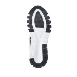 Кроссовки мужские ASICS Gel-Quantum 90 1021A446-101, р.11,5 (рос.44,5)