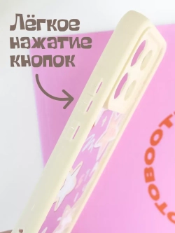 Чехол на Xiaomi Redmi Note 13 Pro 5G