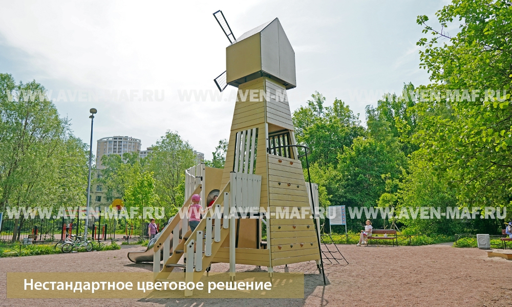 Игровой комплекс