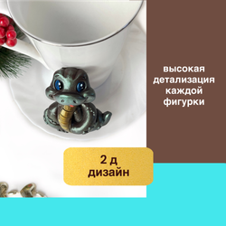 Шоколад фигурный  Символ года Змея на счастье