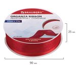 Лента органза с оторочкой ширина 25 мм, длина 23 м, красная, BRAUBERG, 591545