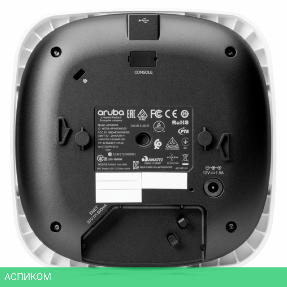 Точка доступа HP Aruba Instant (R2X01A)