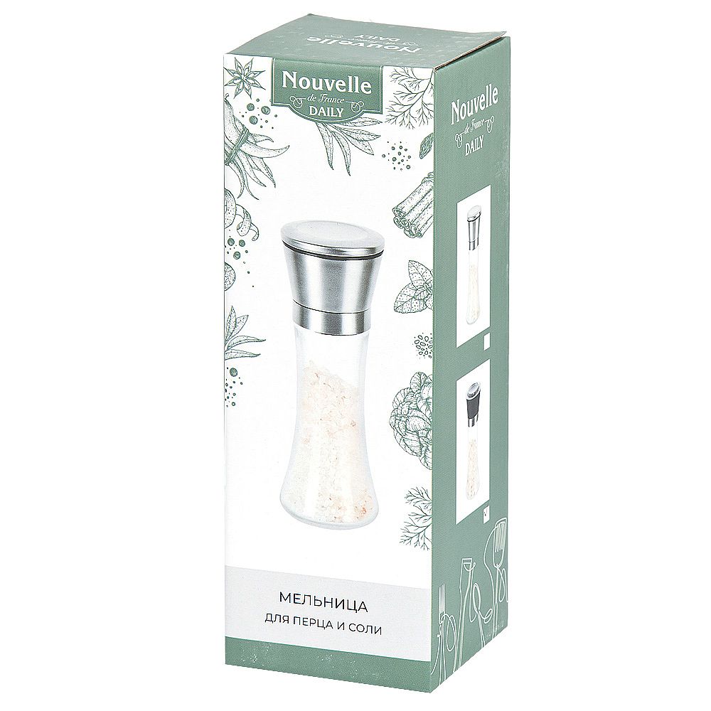 Мельница для перца и соли d=7см h=19см v=220мл (стекло, металл) (цветная коробка)