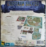 (Бронь) Treasure Island Captain Silver