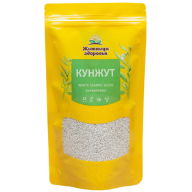 Семена кунжута белого 210 г