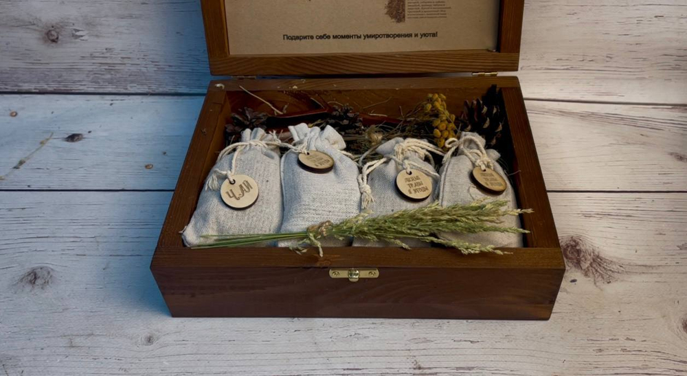 Музыкальный подарок с лесными ароматами и звуками леса «ПТИЧКИ»