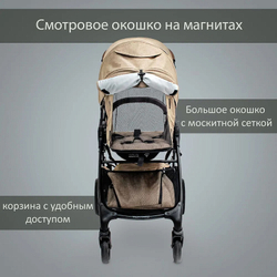 Детская коляска Valco baby Snap 4 Ultra Trend Denim