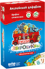 Зверобуквы English