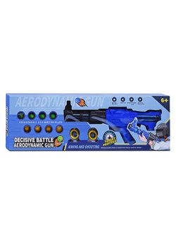 Игрушечное оружие Автомат с шариками (115-14)