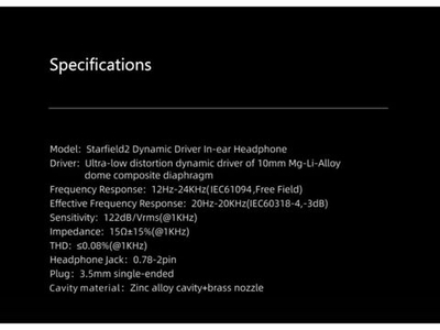 Наушники MoonDrop Starfield II
