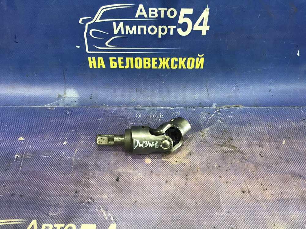 Карданчик рулевой MAZDA DEMIO 2001