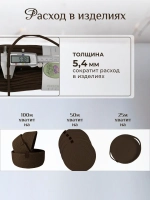 Шнур с сердечником 5мм хлопковый для шитья и рукоделия